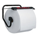 Distributeur mural Jumbo Roll