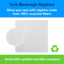 Universal Beverage Napkin, 1/4 Fold, White, 1-Ply, 500 Sheets - Case of 8 (B1141A)