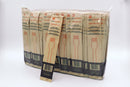 Wooden Fork, Brown, Individually Wrapped, Bags of 100 - Case of 10 Bags (ECOCUT201-WD)