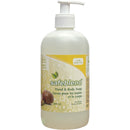 Shea Butter Hand & Body Soap, Liquid, 500 ml, Scented - Case of 12 (HLSH5CD-12X500ML)