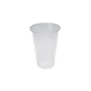 Clear Cold Cups (Multiple Sizes)