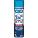 Industrial Strength Grill & Oven Cleaner, 20 oz., Aerosol Can - Case of 12 (SPRA58537)