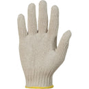 Sure Knit™ SQ Knit Gloves, Poly/Cotton/Polyester, 7 Gauge, Pack of 12 Pairs (Multiple Sizes)