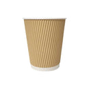 Gobelet en papier kraft isolé à triple paroi - 4oz (1000/ct)