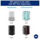 12 12 04 Essuie-tout de base M2 à dévidage central - Blanc 2 plis 600' (6/cs)