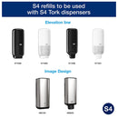 (DISC) 40 12 11 S4 Premium Extra Mild Foam Soap 1L (6/cs)