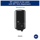 12 12 25 M1 Mini Centerfeed Hand Towel Rolls - White 2-Ply 262' (12/cs)