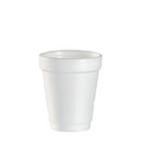 Tasses chaudes/froides isolées en mousse 10J10 - 10 oz (1000/cs)