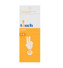 Household Yellow Latex Gloves 18-Mil - Small (12-Pack)