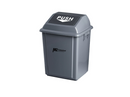 Square Garbage Container with Lid (25L)