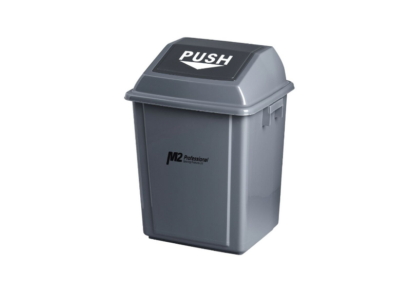 Square Garbage Container with Lid (25L)