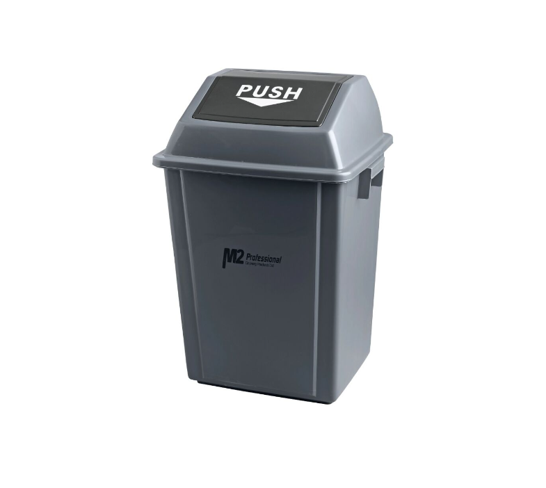 Square Garbage Container with Lid (40L)