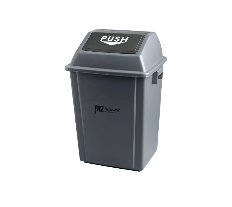 Square Garbage Container with Lid (60L)